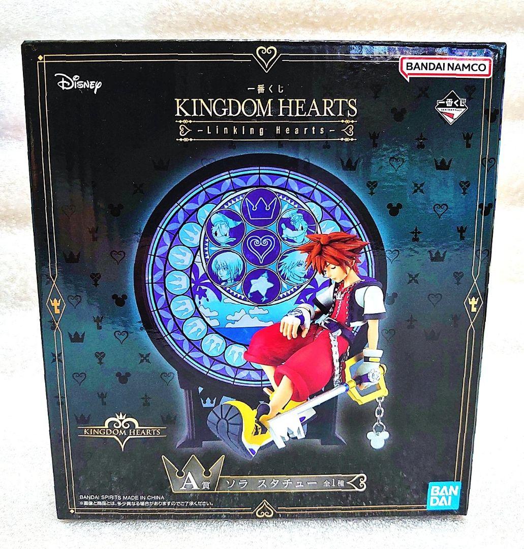 新品未開封 一番くじキングダムハーツ A賞 ソラ スタチュー フィギュア