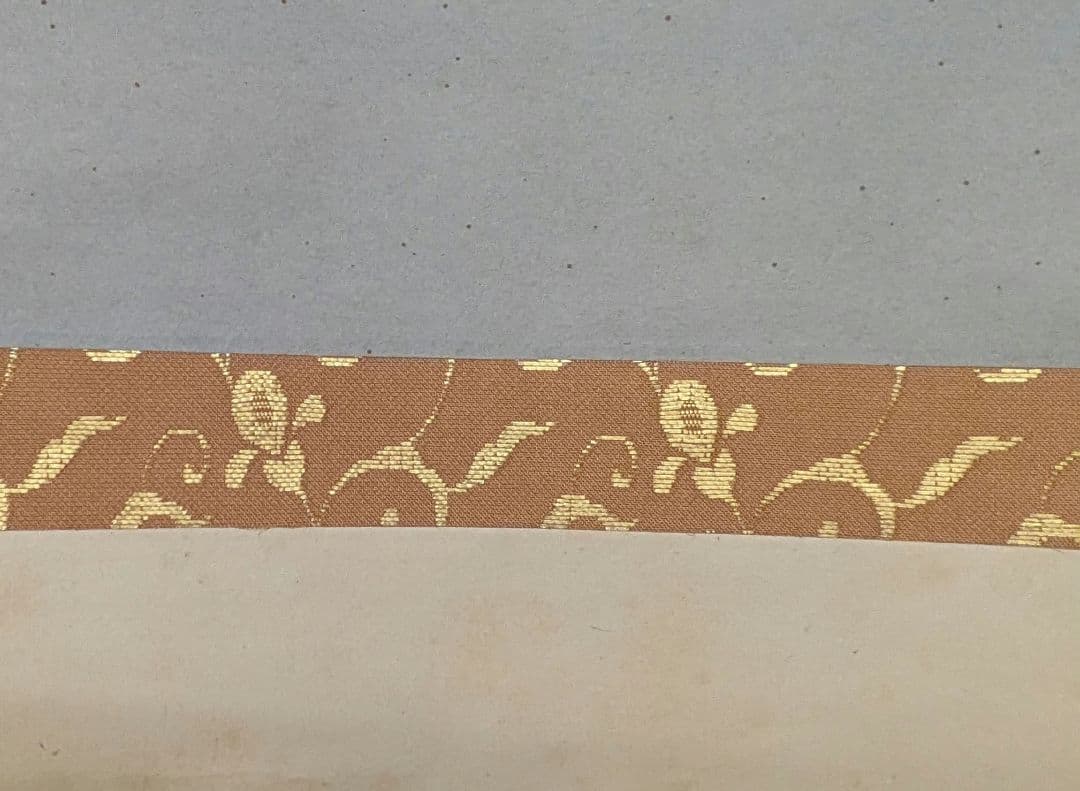 茶道具　掛け軸　柳緑花紅　吉口桂堂和尚　大徳寺瑞峯院　春にピッタリのお軸です