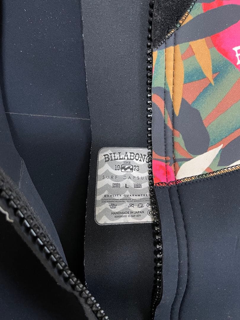 【ビラボン】正規品 ウェットスーツ ロング スプリング 2/2mm