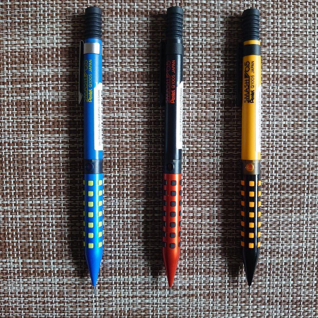 スマッシュ　0.3mm復刻記念カラー