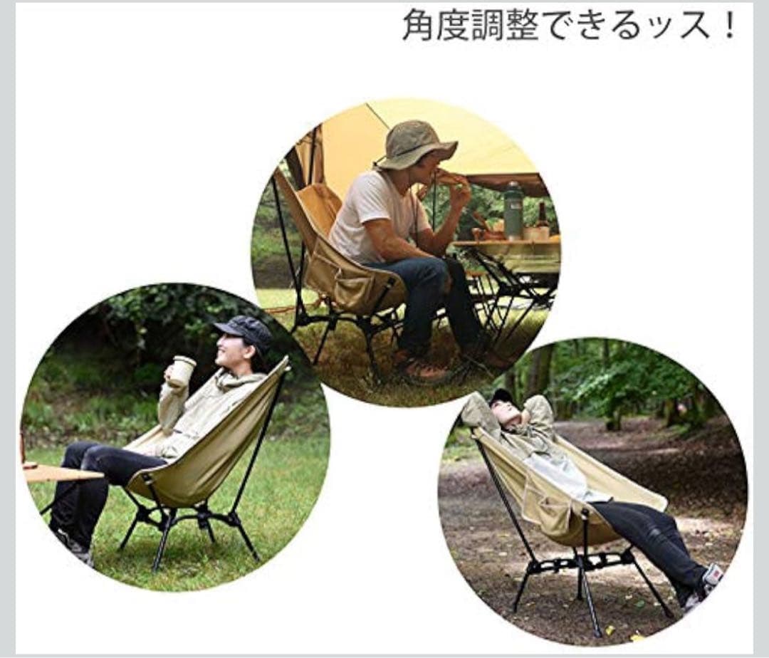 DODスゴイッス ベージュ アウトドアチェア