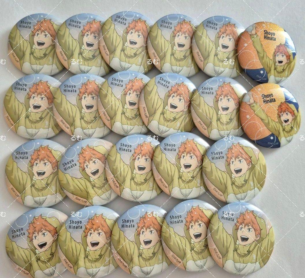 【オマケお付け致します】ハイキュー 日向翔陽 お天気版権缶バッジ