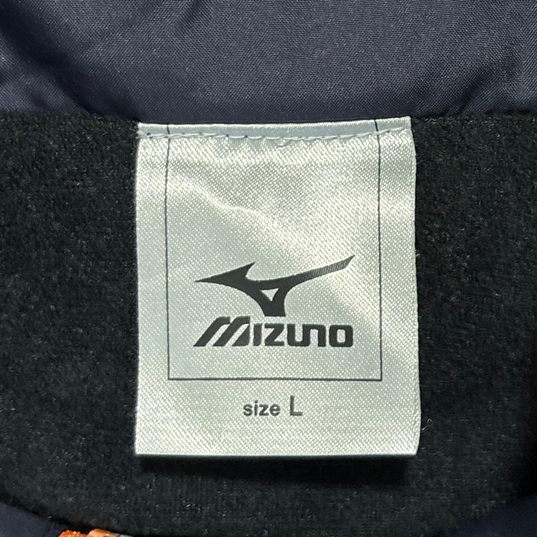 MIZUNOミズノ ウインドブレーカー 上下 セット 裏起毛 ジャケット ズボン