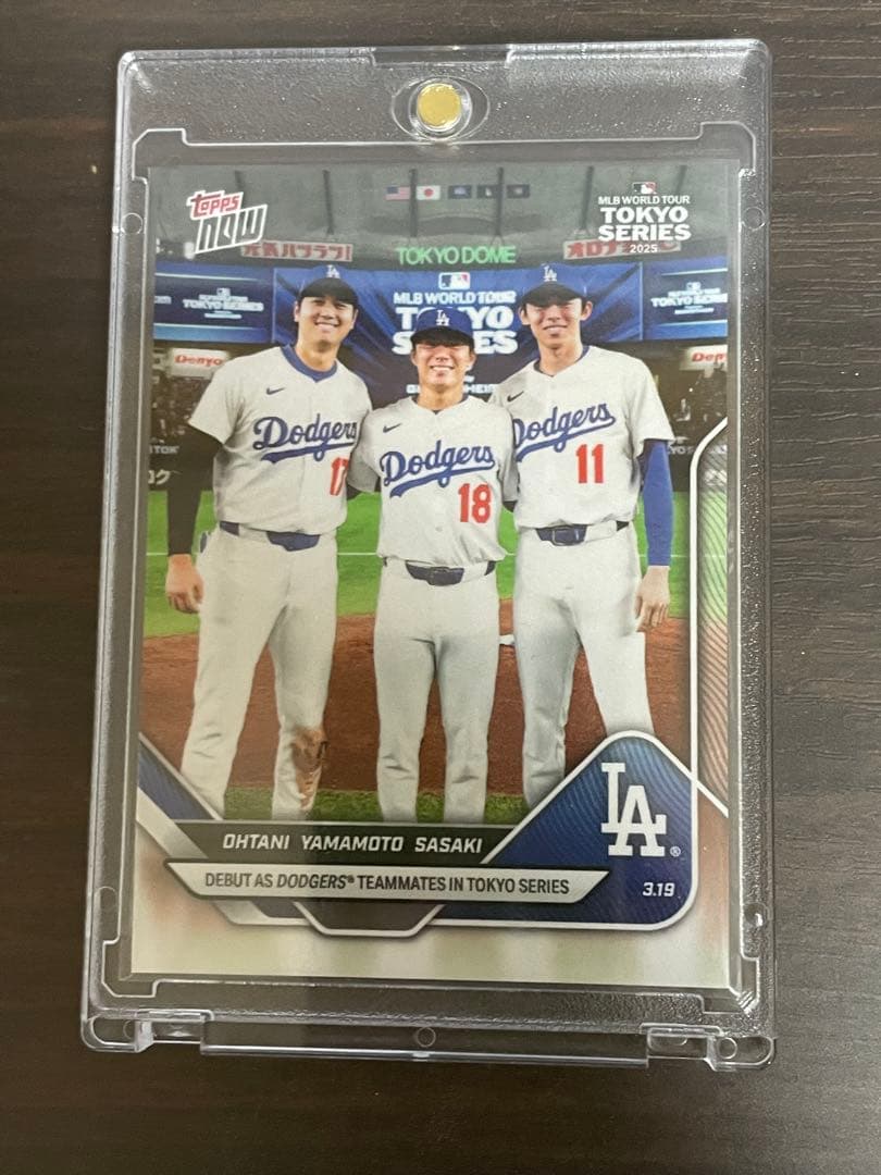 大谷翔平、山本由伸、佐々木朗希　トリプル直筆サインボール　ケース入り