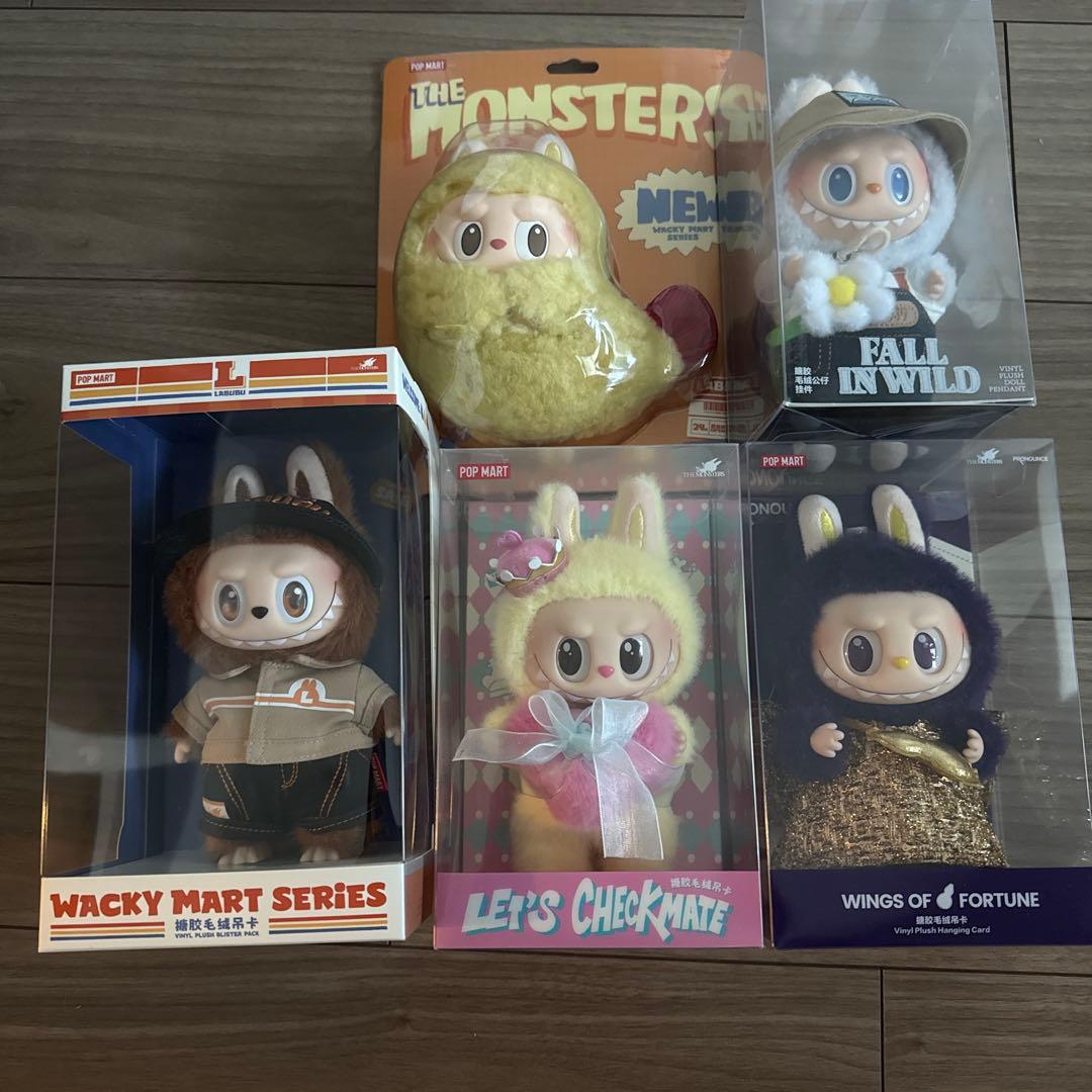 POPMART THE MONSTERS まとめ売