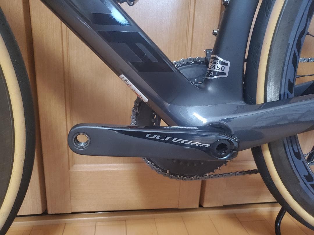 【実用品】MERIDA REACTO DISC 8000‑E (S：50cm)