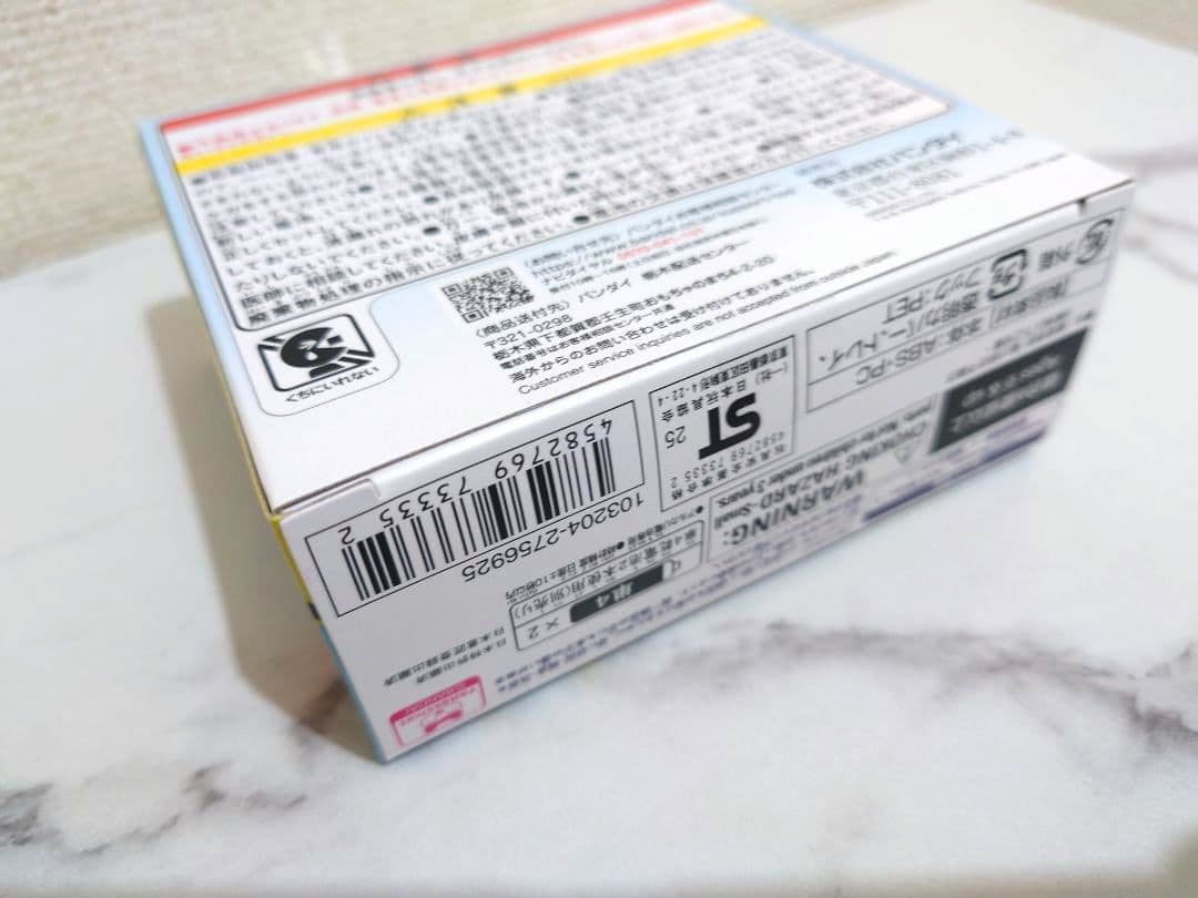 たまごっちパラダイス ブルーウォーター 新品未開封