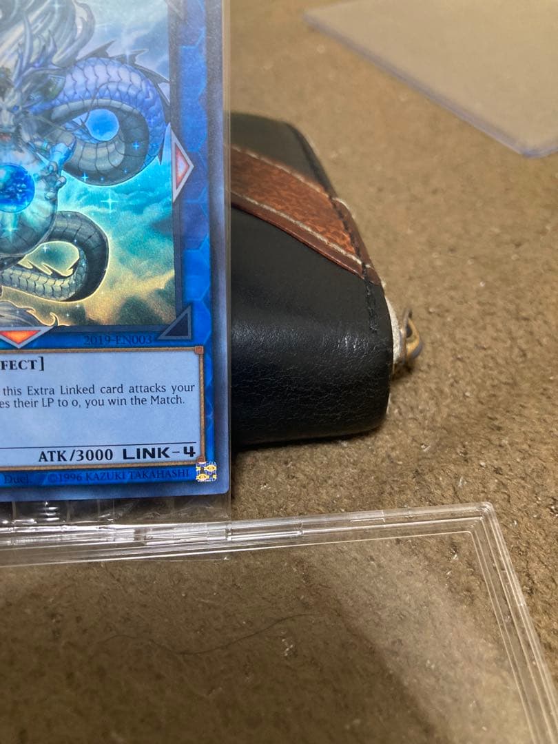 神峰之天津オカミ　未開封