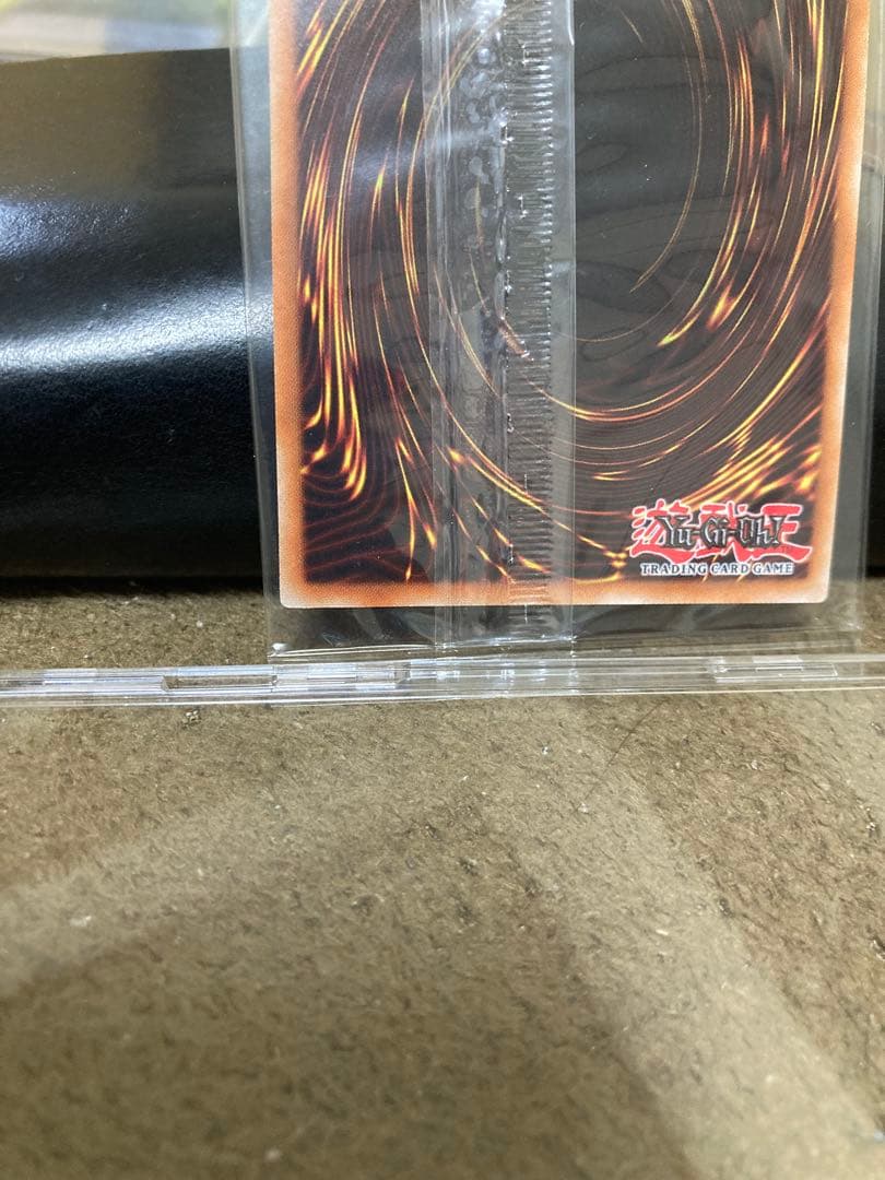 神峰之天津オカミ　未開封