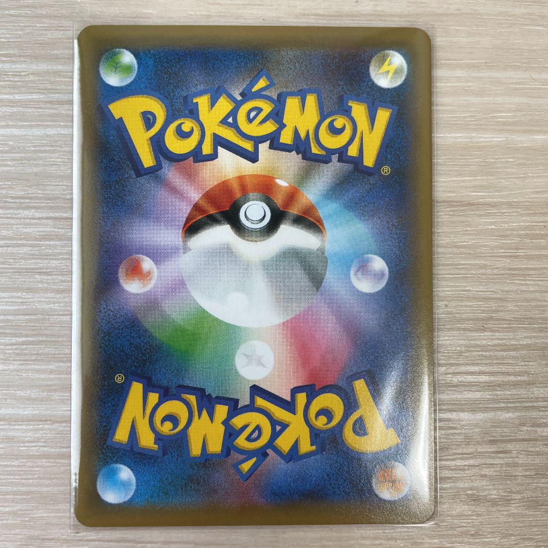 シャイニー　ポケモンカード マリィ SR 美品