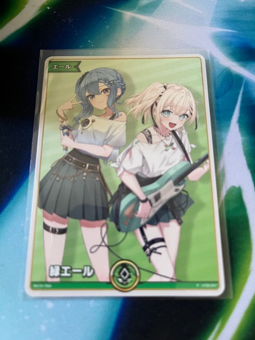 ホロカ 緑エール 星街すいせい 風間いろは プロモ