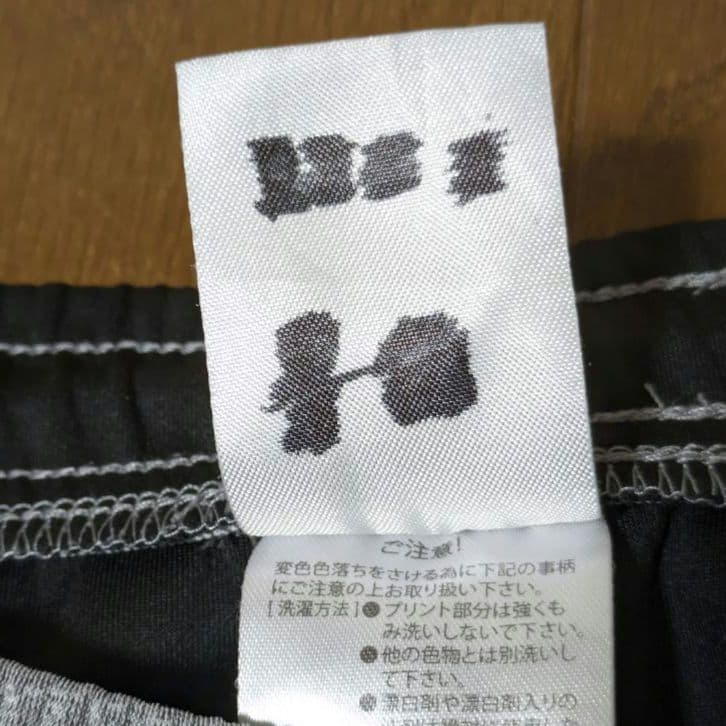 【LUZeSOMBRA 】シングルフェイス　セットアップ　上下