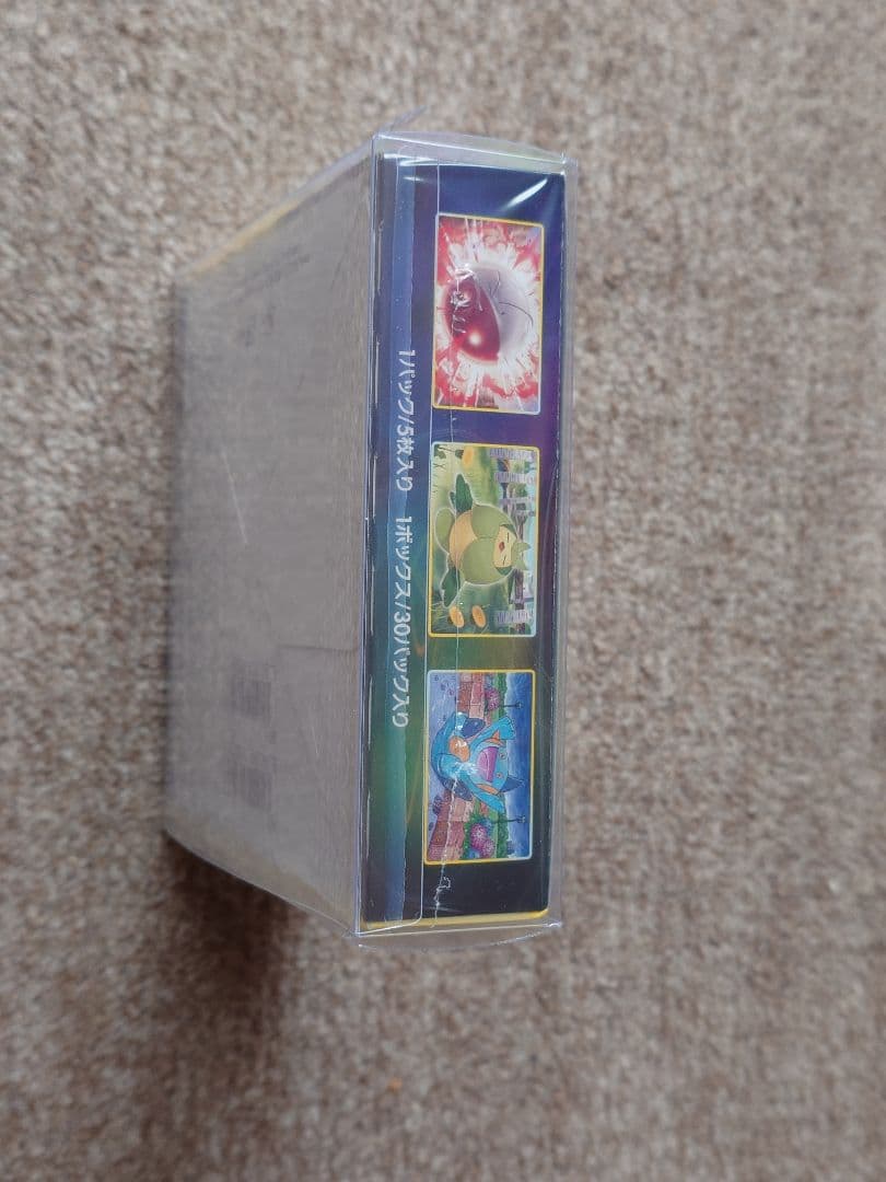 【シュリンク付き】イーブイヒーローズ 1BOX