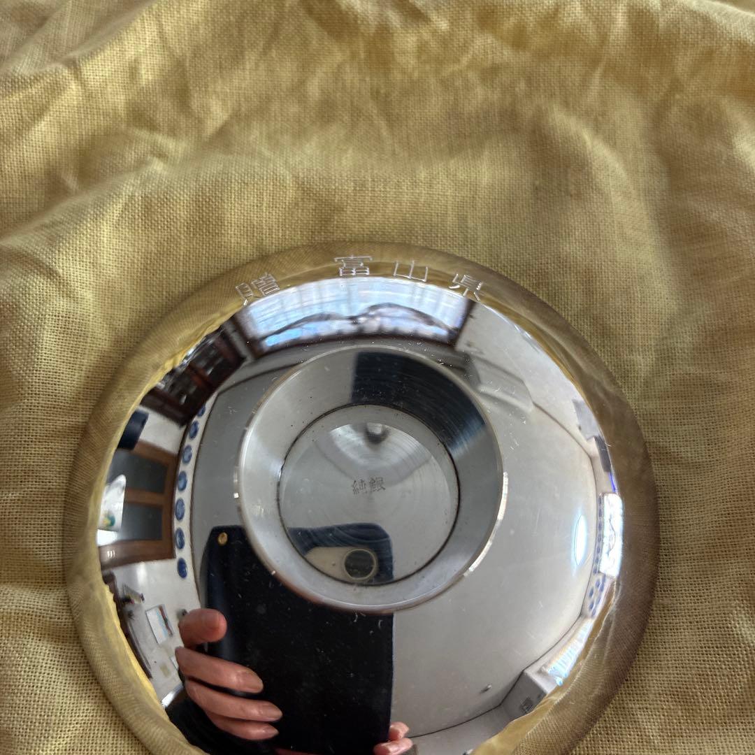 記念品　米寿　銀盃