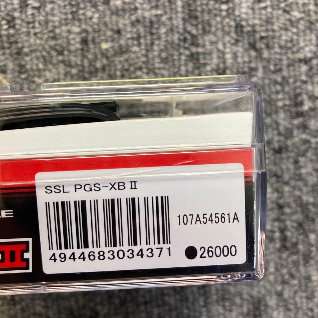 SANWA PGS-XB II サーボモーター