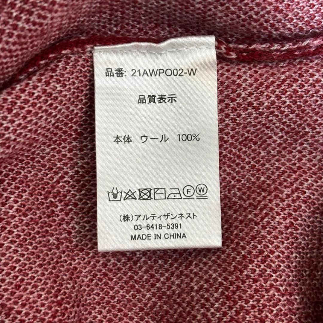 Resurrection レザレクション　ハーフジップジオメトリックセーター