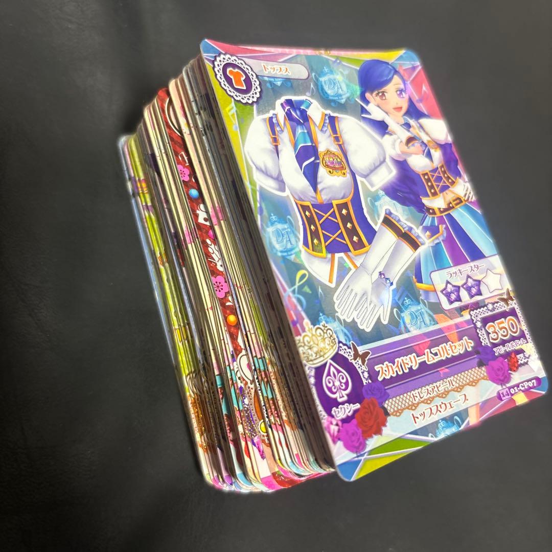 アイカツカード♡プレミアム レア サイン入りコラボ＋90枚ほど値下げ売り