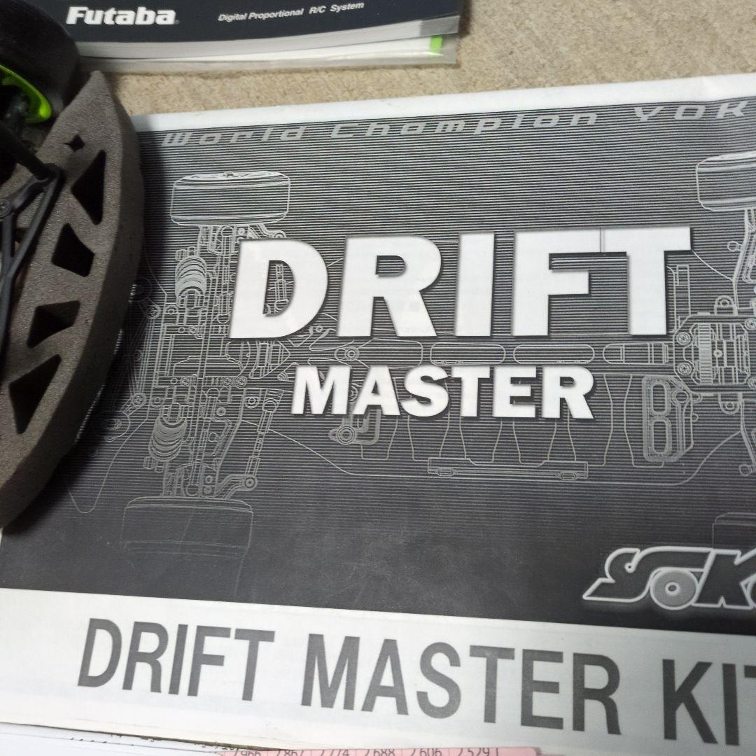 希少⁉️DRIFT MASTER 　TA05コンバージョン 　フタバ4PKスーパ
