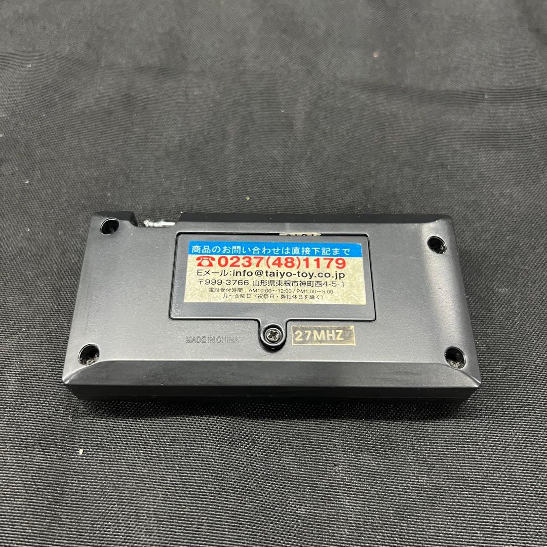 K*。様 C1【ジャンク】TAIYO アートトラック　デコトラ　雲龍　RCカー