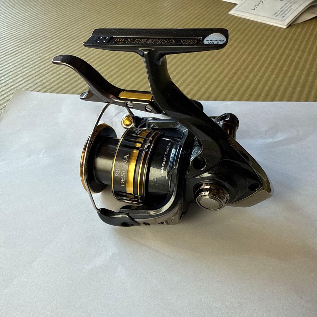 BBX デスピナC3000D type-G