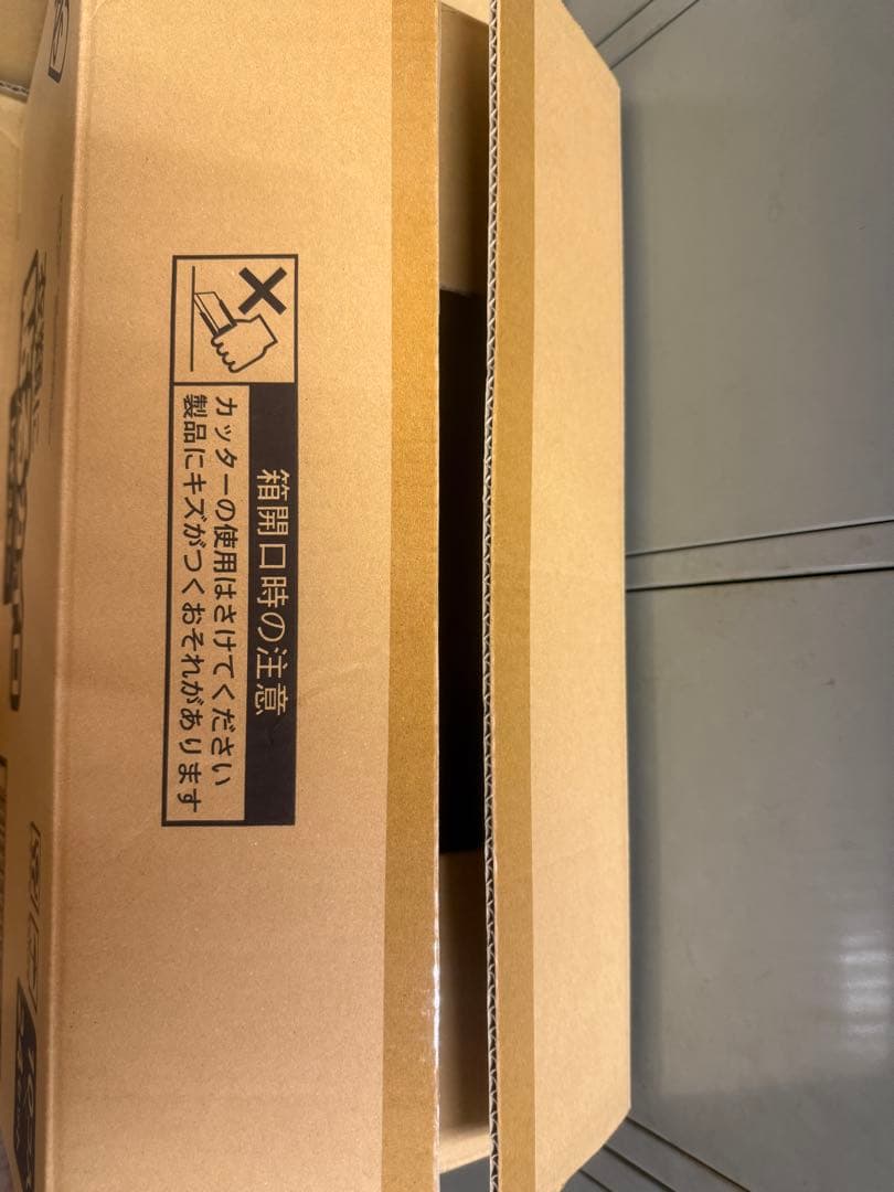 宮崎産干し大根10kg入り