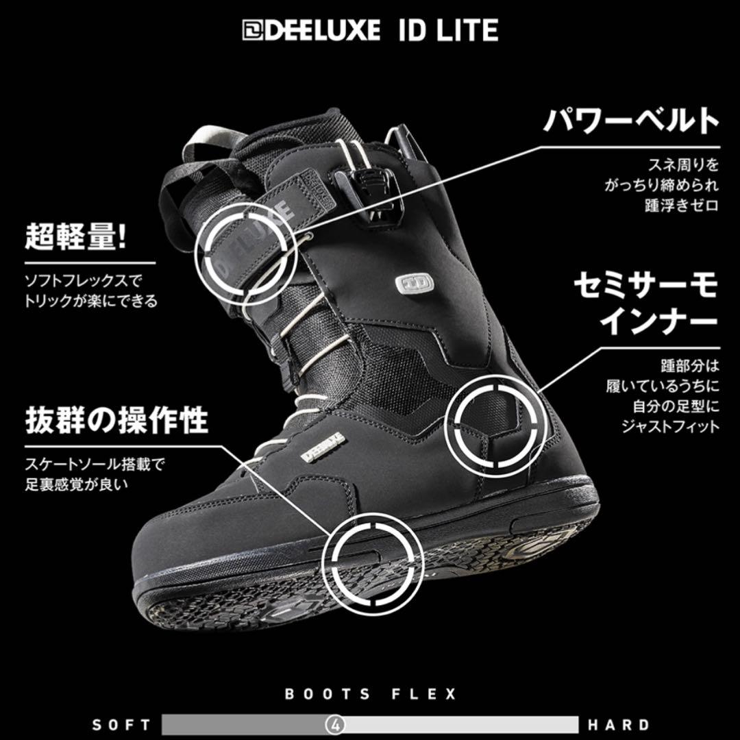 24-25 DEELUXE【ID LITE】BLACK 26.5cm