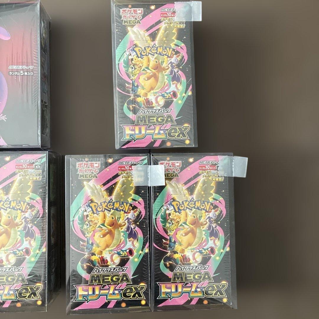 ポケモンカードゲーム BOXまとめ売り　メガドリームex初期ロット有