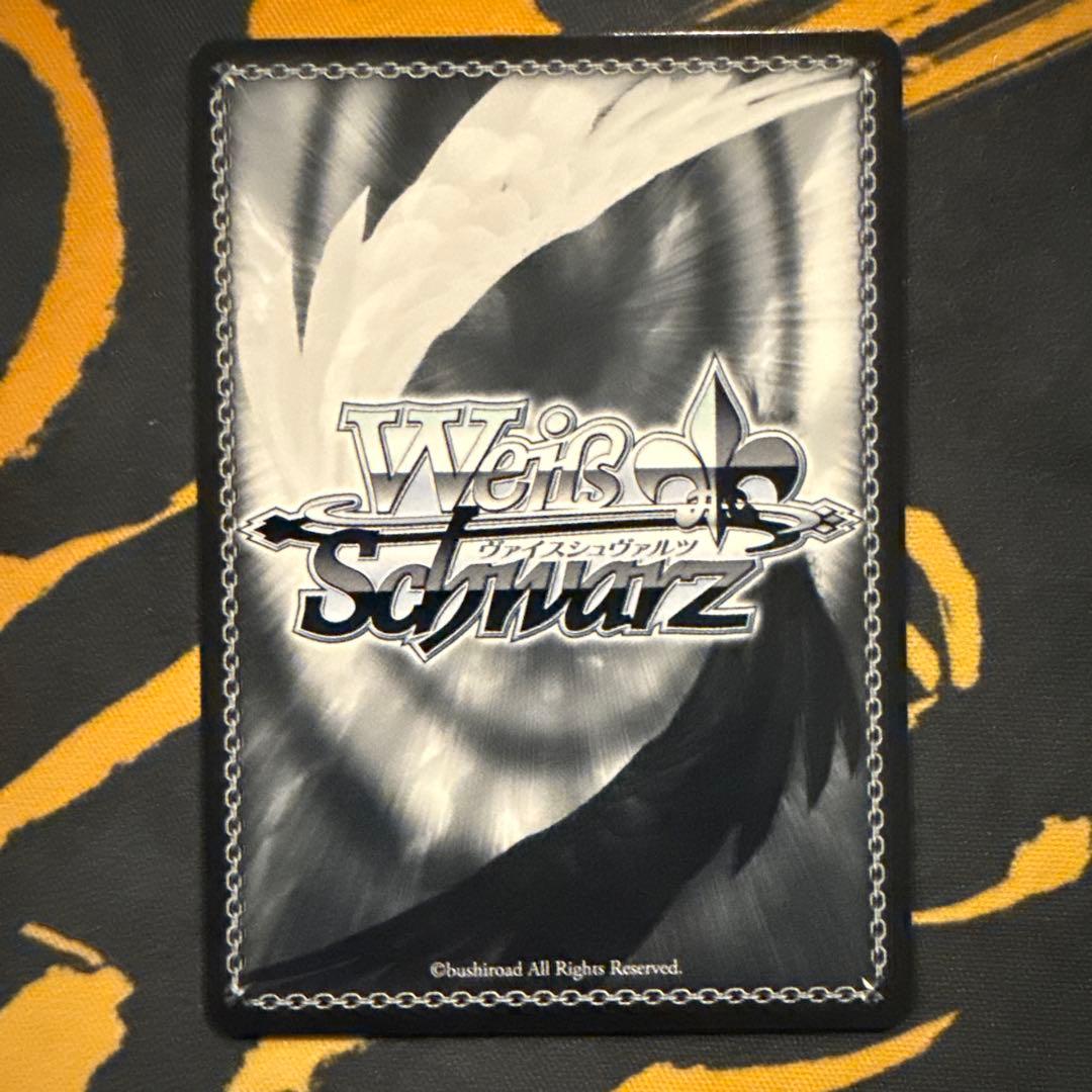 屈せぬ心　シャナ　SPサイン