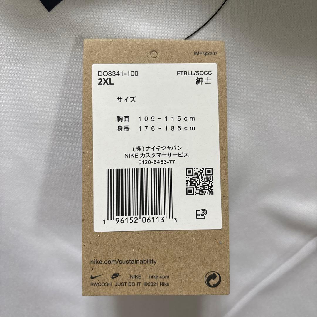 鹿島アントラーズ 2023年 ユニフォーム 40番 鈴木優磨 XXL セット