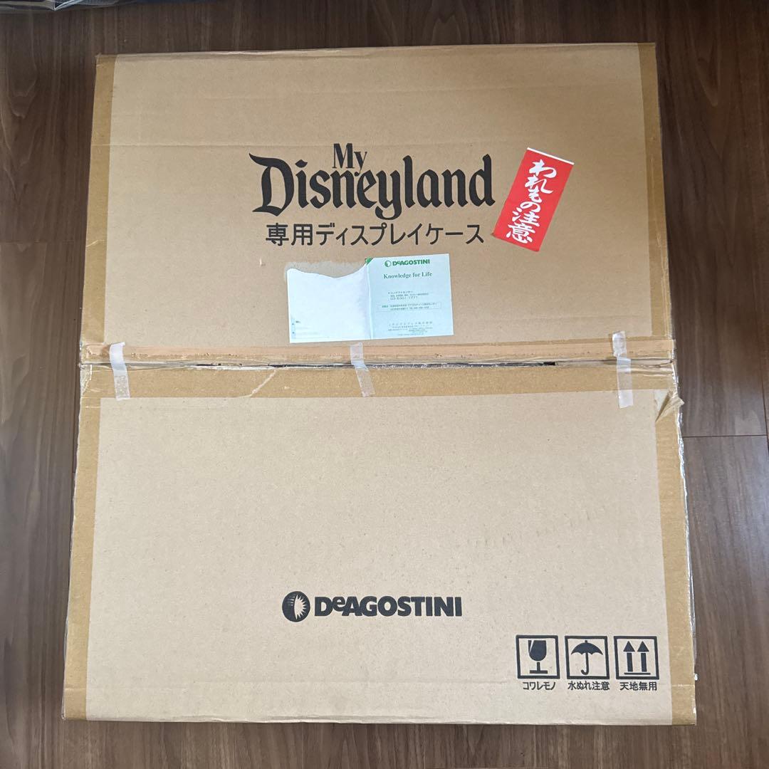 My Disneyland 専用ディスプレイケース