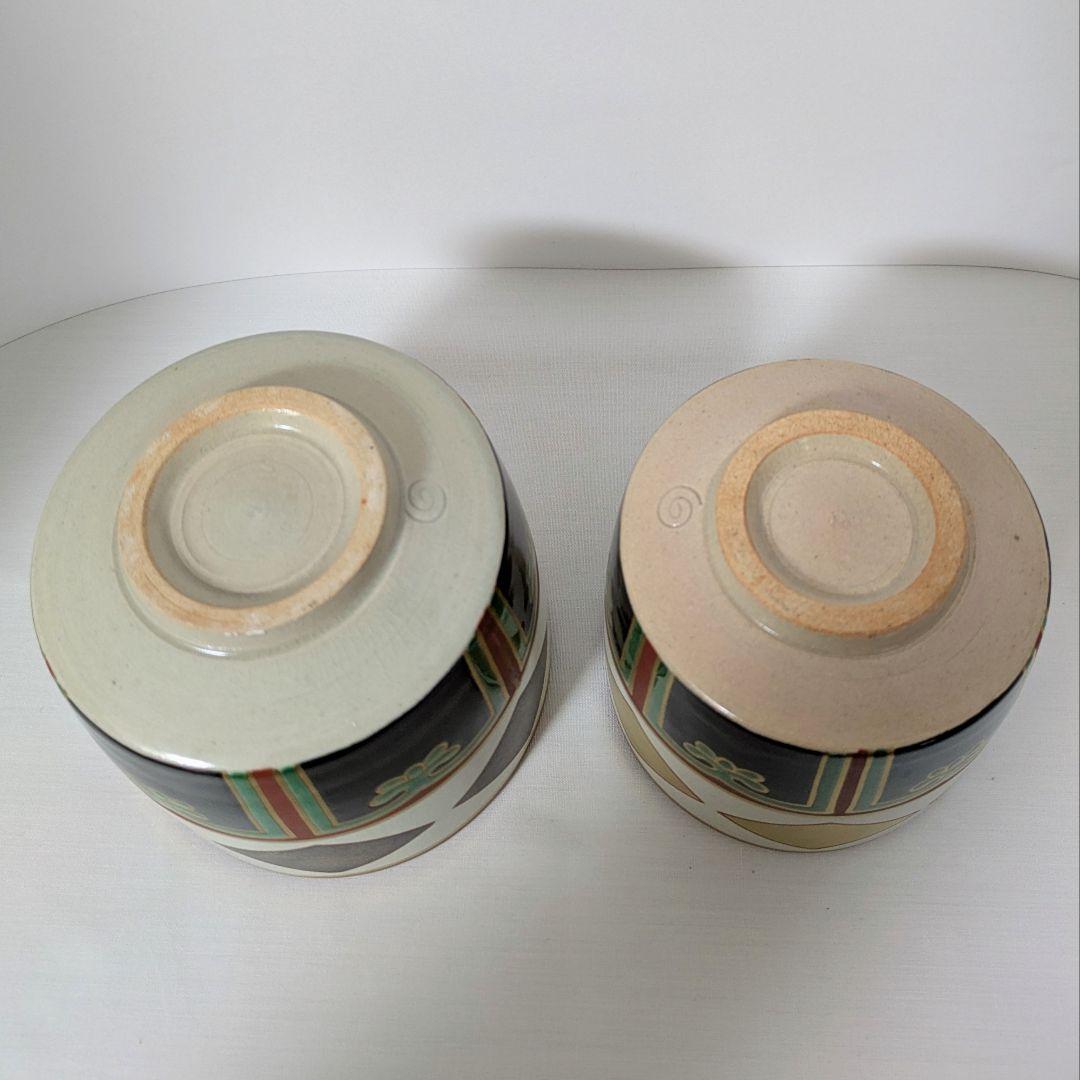 重茶碗　仁清写　蔵珍窯　金銀一双 金菱　銀菱　共箱