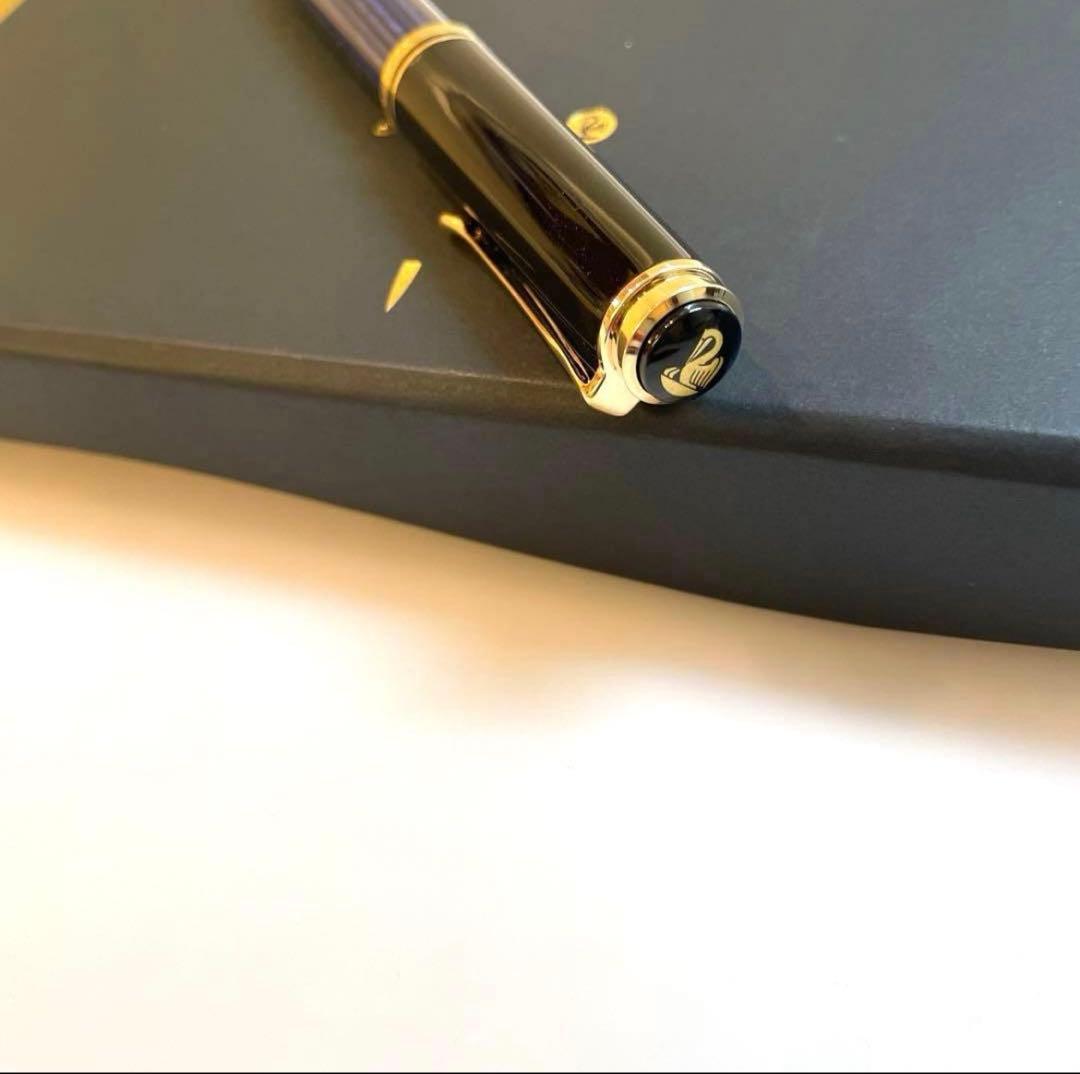 ペリカン　スーベレーン　ローラーボール　R400　ブルーストライプ