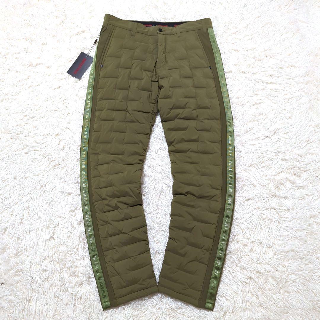 ✩新品未使用✩BRIEFING ハイブリッド ダウンパンツ 　オリーブ　M