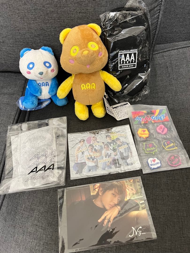 AAAグッズ