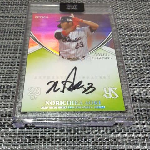 直筆サインカード