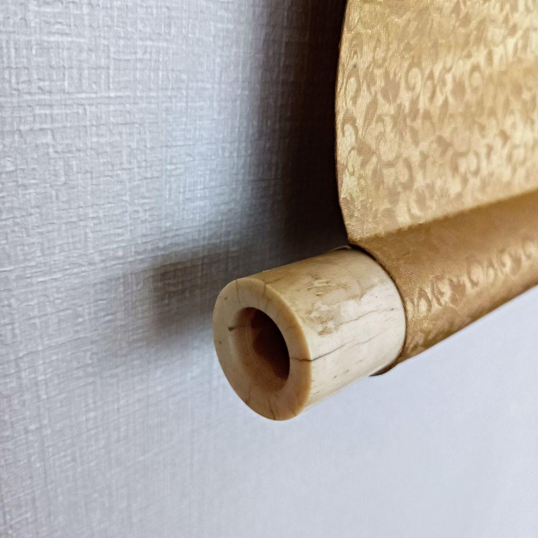 レア 掛け軸 絵 美人画 日本 美術 骨董