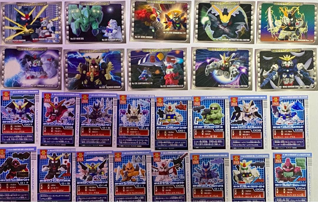 【ジャンク】SDガンダムフルカラー大量セット【ブックレット付】