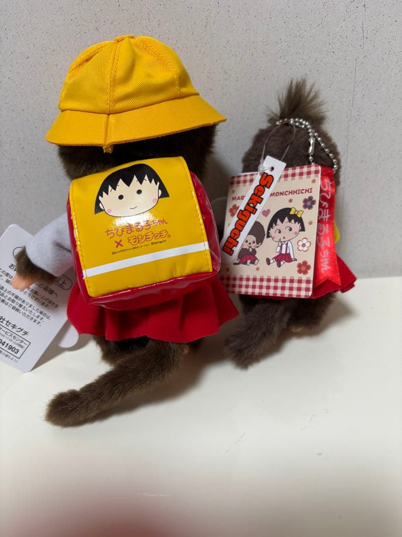 モンチッチちびまる子ちゃんＳモンチッチちびまる子ちゃんキーチェーン