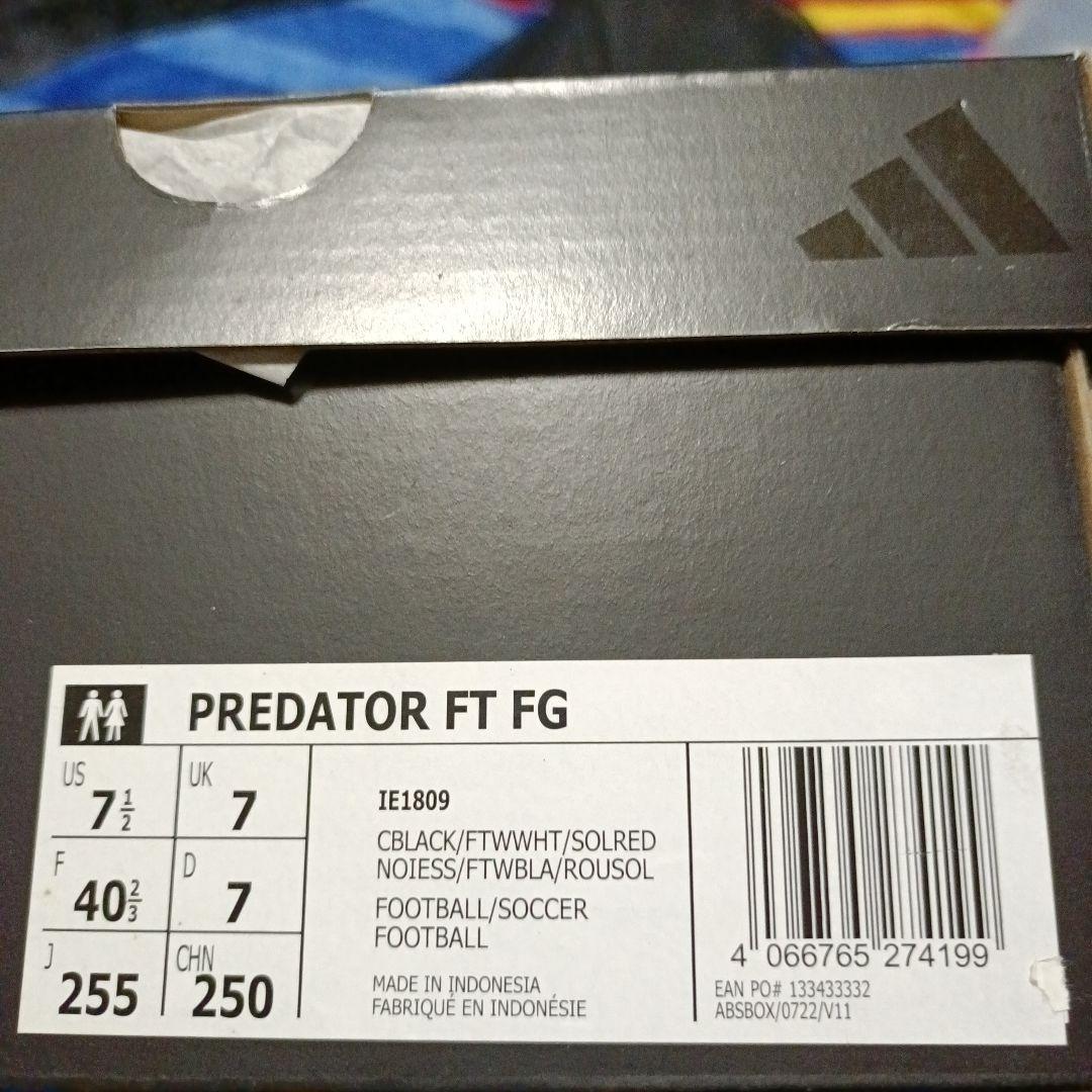 adidas プレデターエリートFG 新品未使用