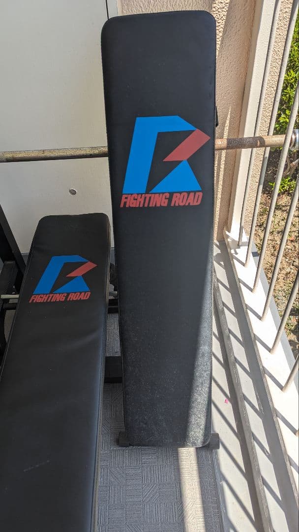 引き取り限定 ファイティングロード、ベンチプレス台