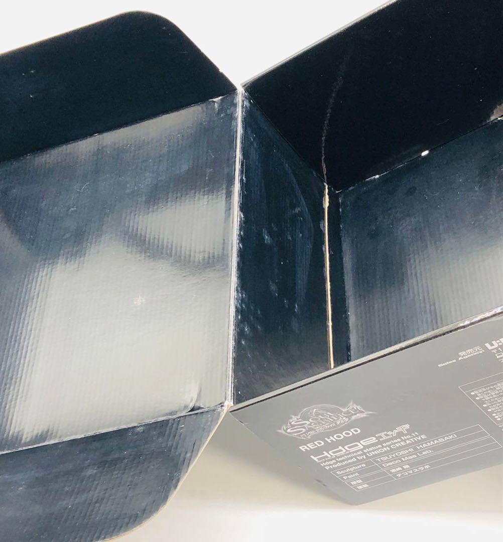 Hdge technical ソウル・サクリファイス デルタ レッドフード