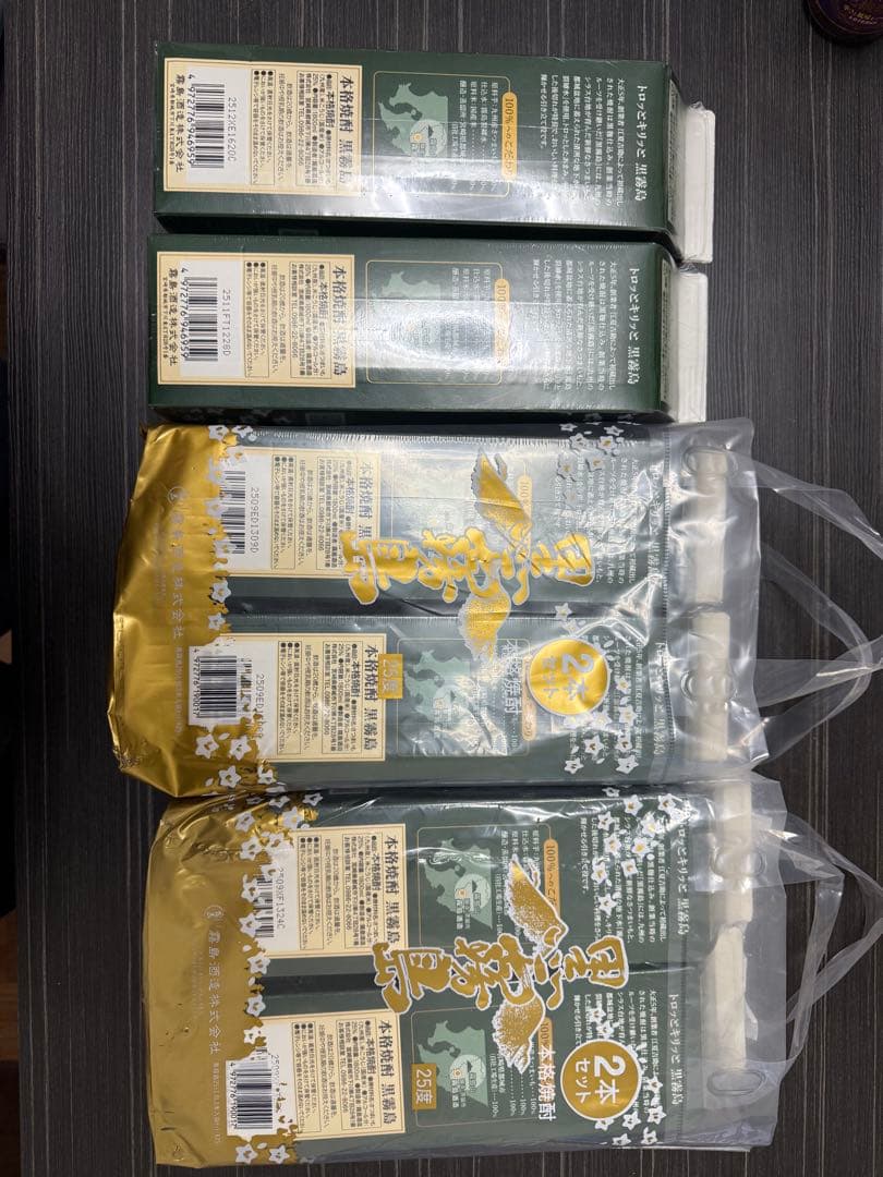 黒霧島　25% 1800ml 6本