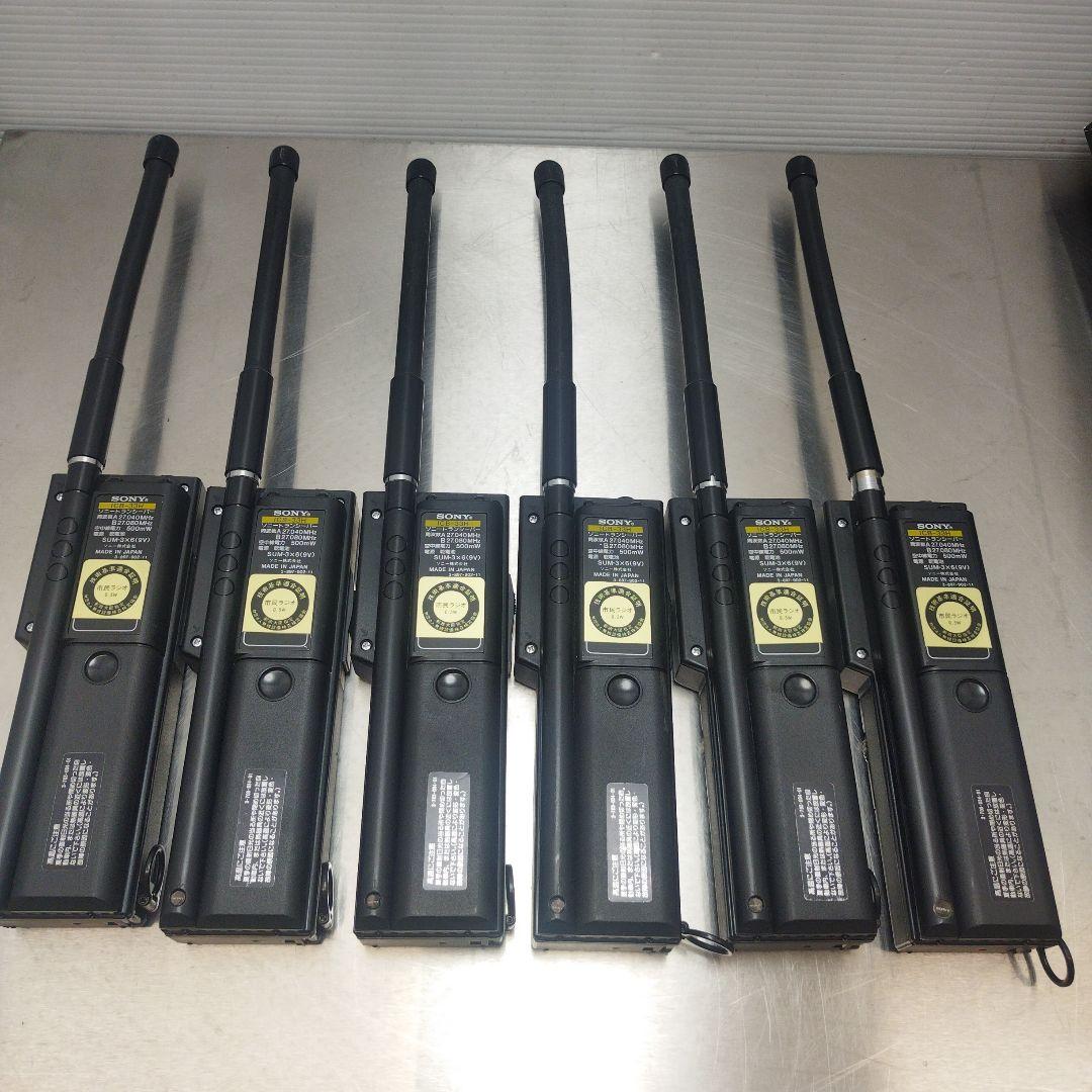 市民ラジオ トランシーバー SONY ICB-33H 6台セット