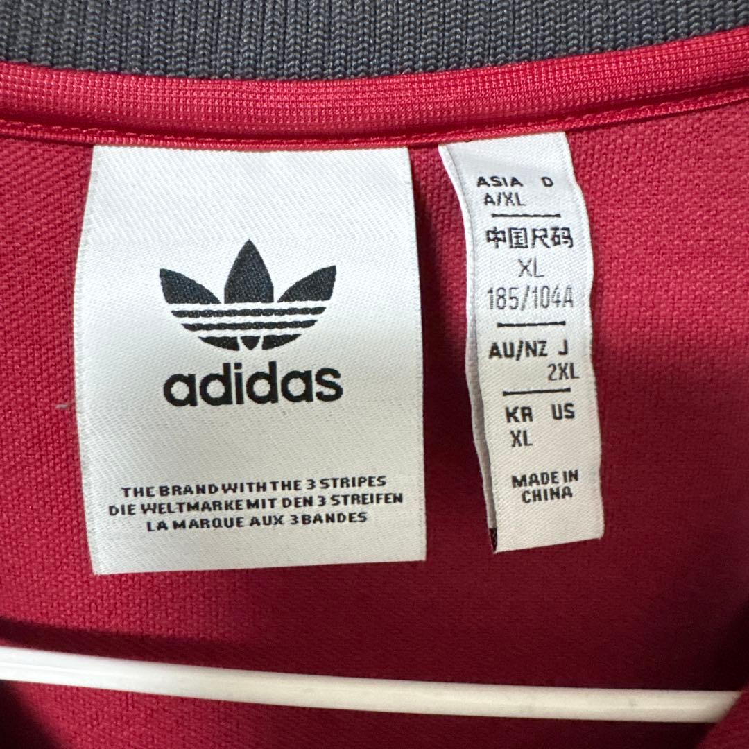 マンチェスター・ユナイテッド トレーニングジャケット size 2XL