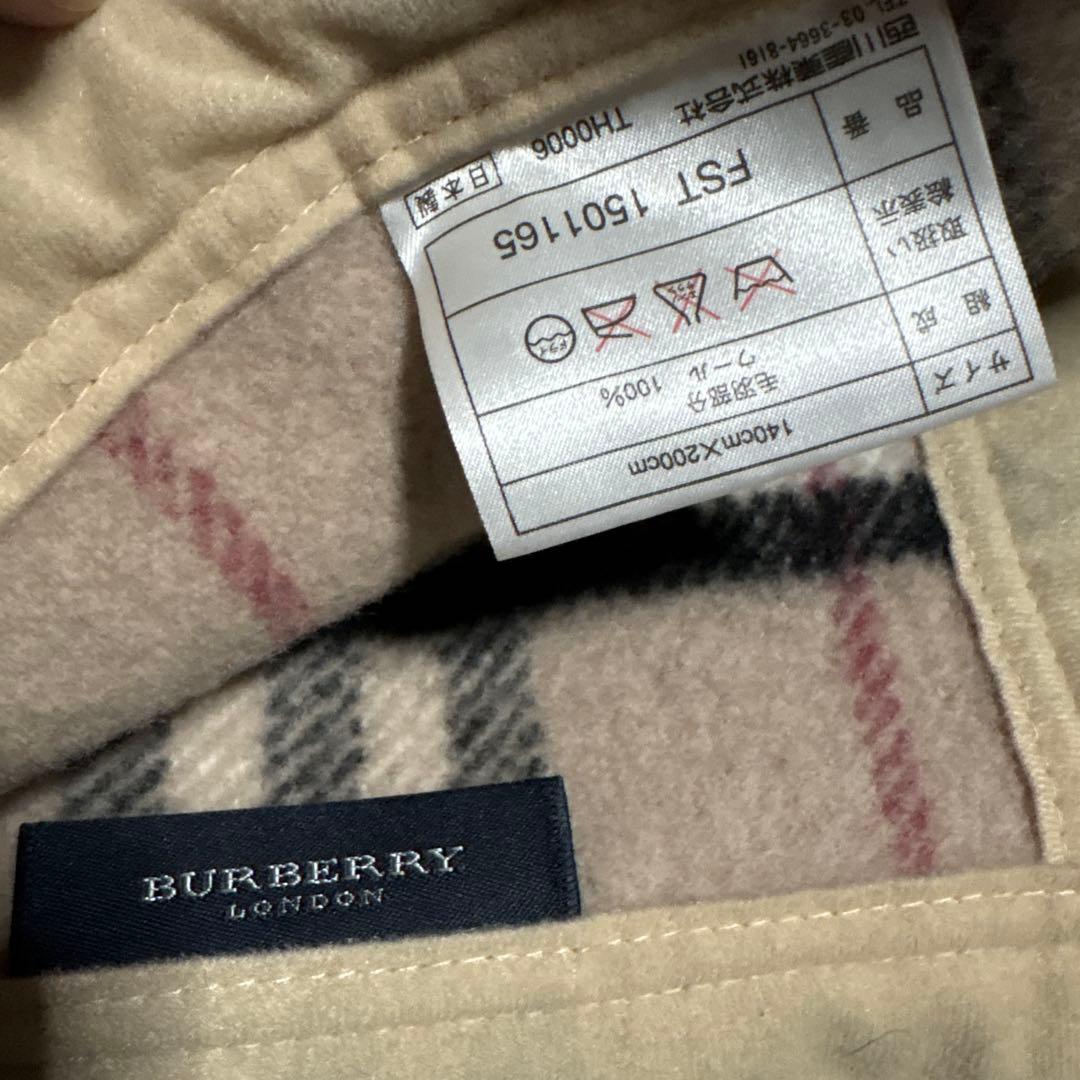 BURBERRY バーバリー　毛布　ノバチェック柄　ウール 100% 防寒　2枚