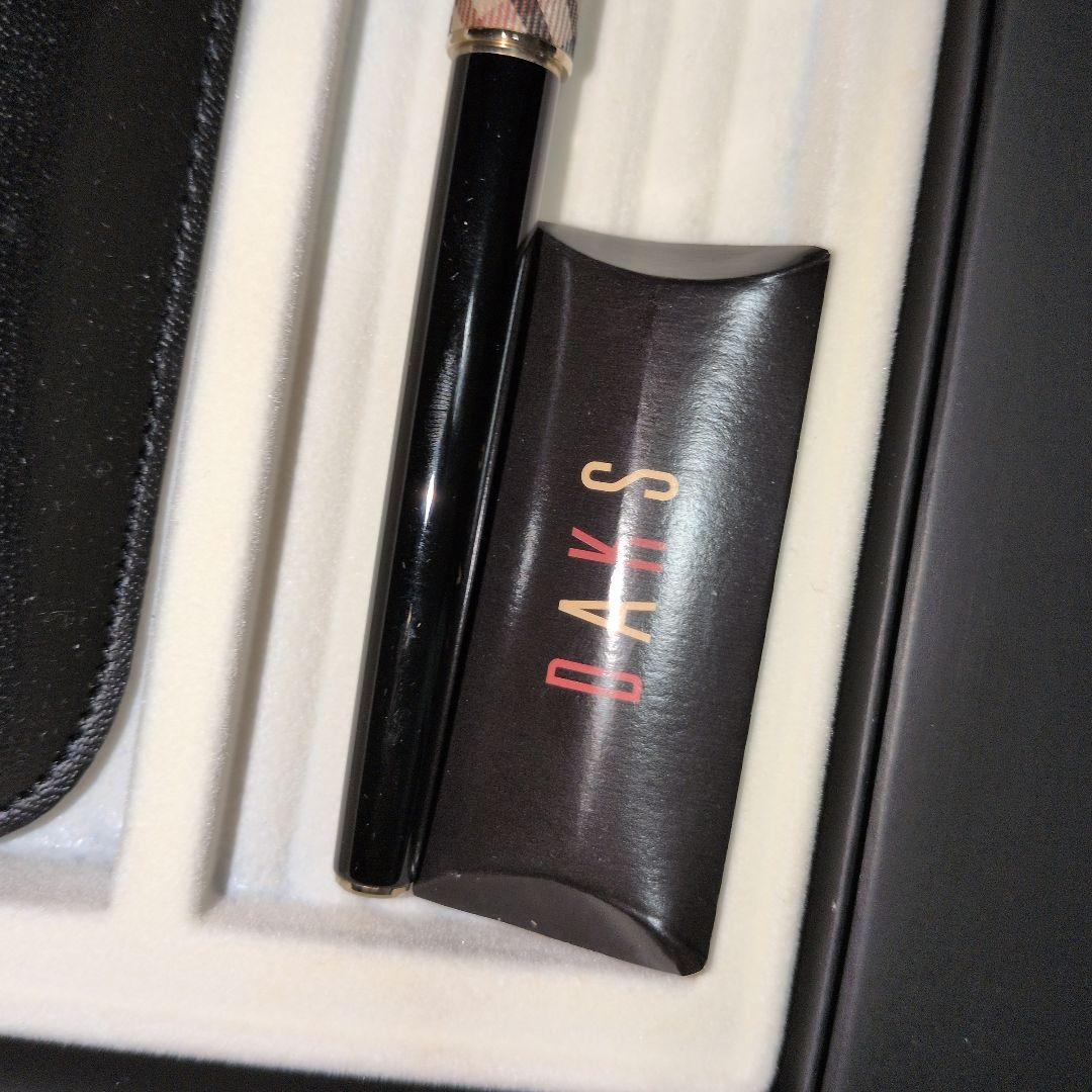 新品　セイラー　DAKS 　万年筆　レザーペンケース　カートリッジ２本　ダックス