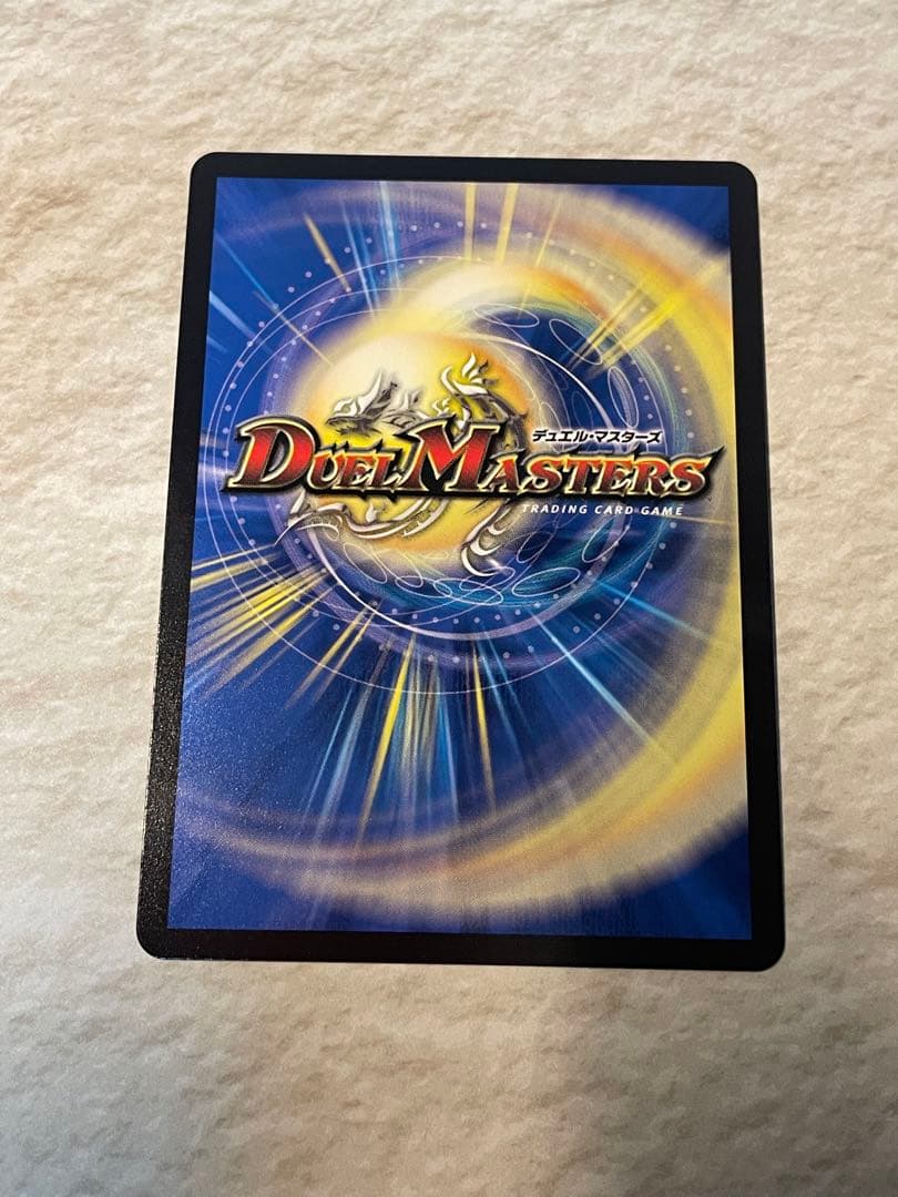 即日発送 闘門の精霊ウェルキウス 金トレジャー 美品