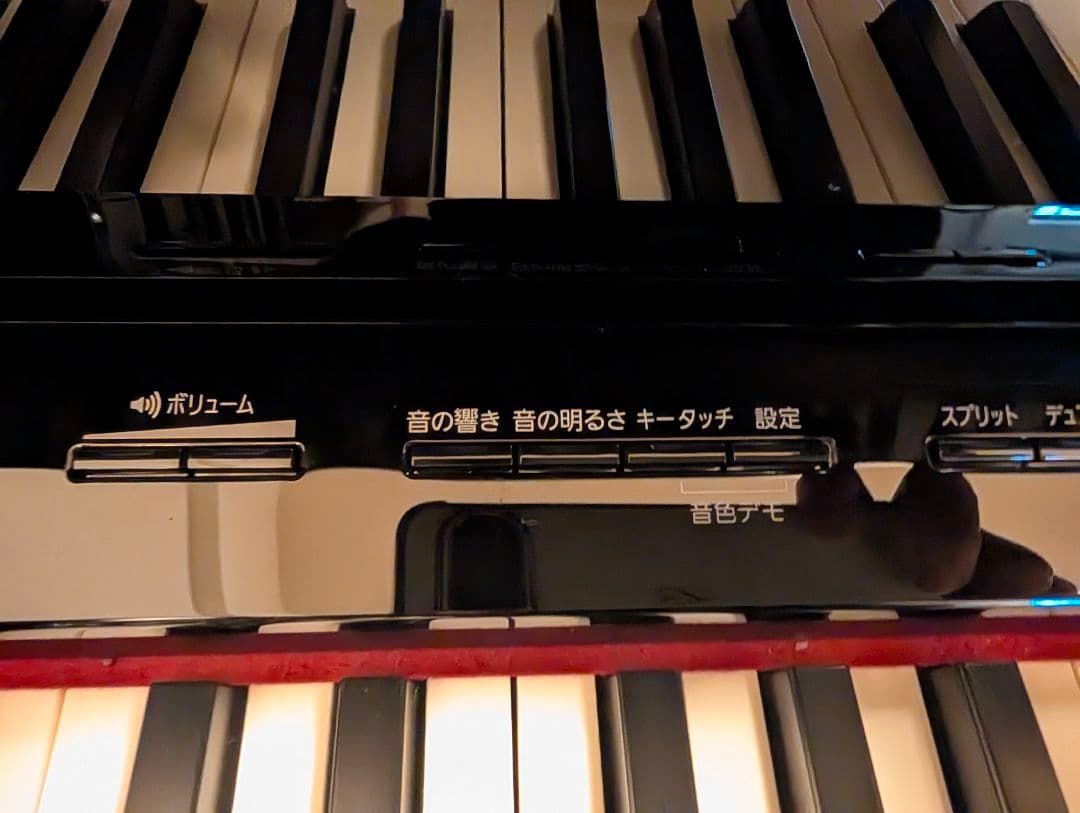 美品 ローランド Roland 電子ピアノ LX17-PE 黒塗鏡面