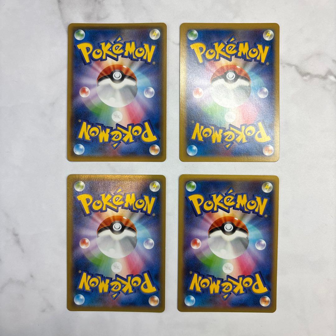 ポケモンカード　ボルケニオンEX・ヘラクロスEX・ライボルトEX・エアームドEX