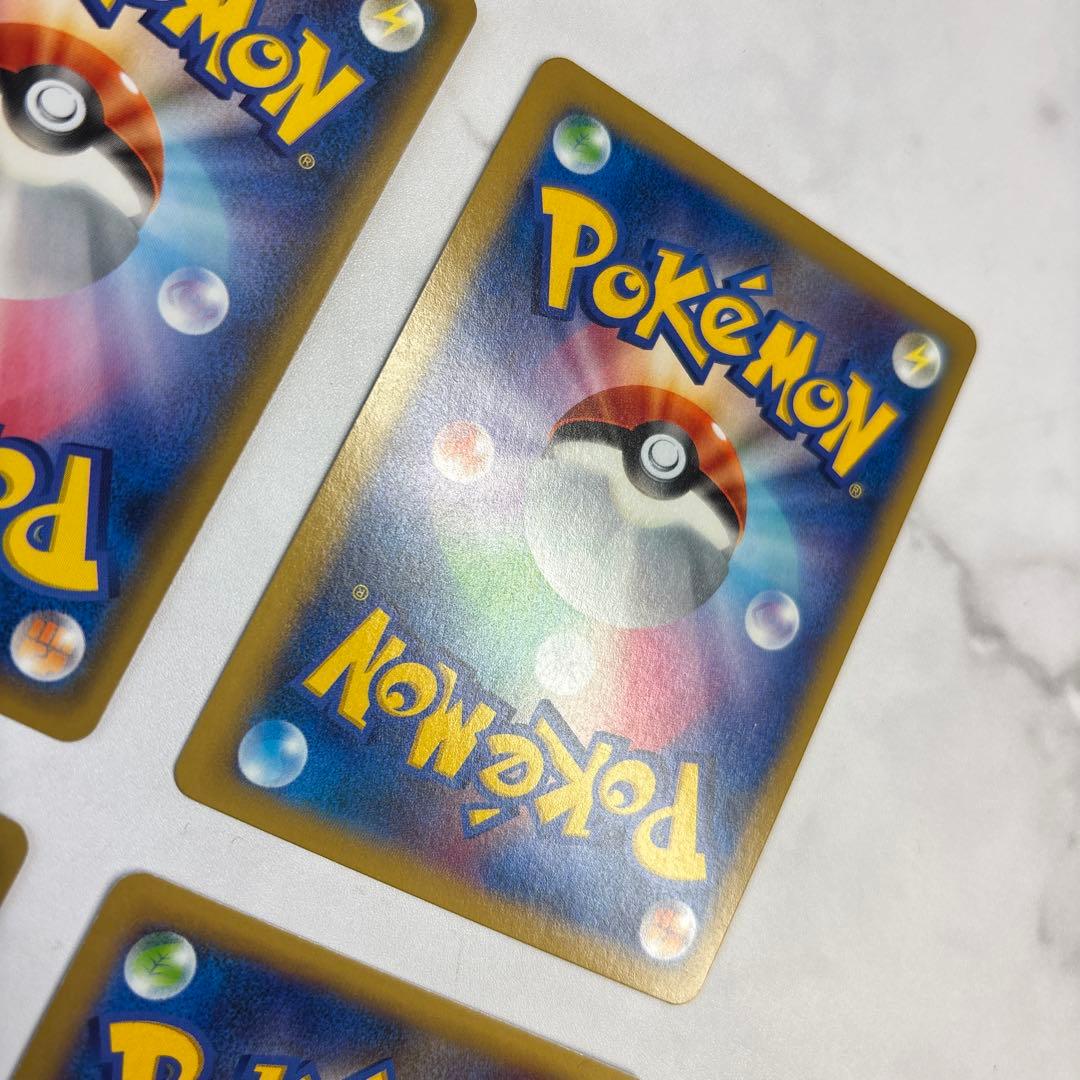 ポケモンカード　ボルケニオンEX・ヘラクロスEX・ライボルトEX・エアームドEX